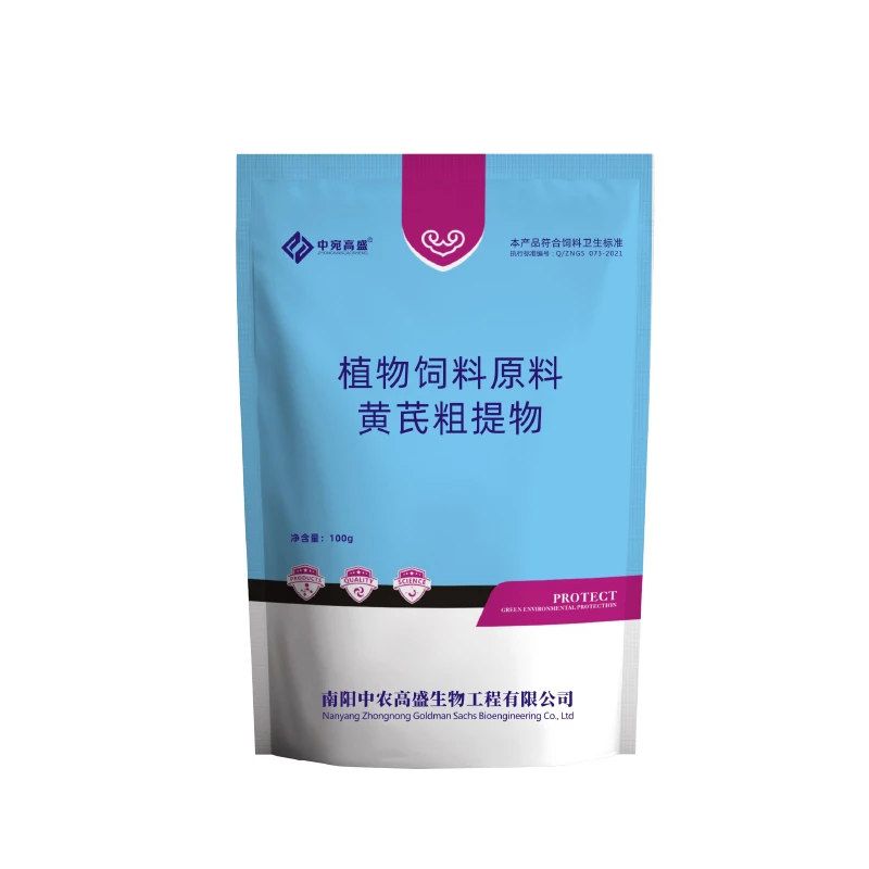 种鸽宝-科学养殖经验